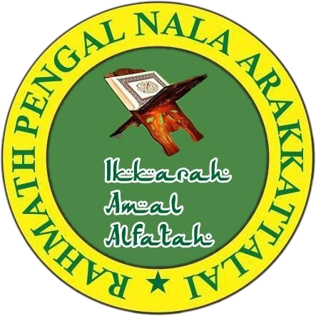 Rahmath Pengal Nala Trust Logo
